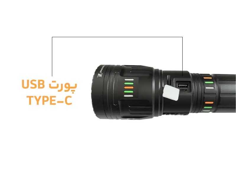 چراغ قوه اسمال سان زوم دار پلیسی G600 — تصویر ۵