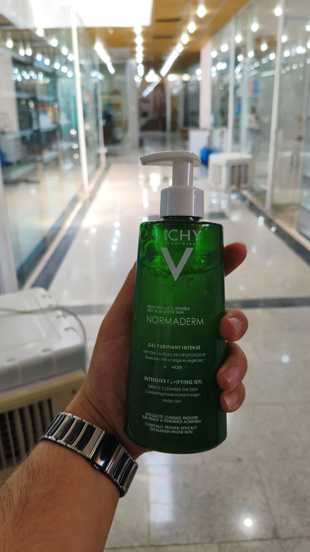 ژل شستشو و پاک کننده نورمادرم ویشی DAILY DEEP CLEANSING GEL