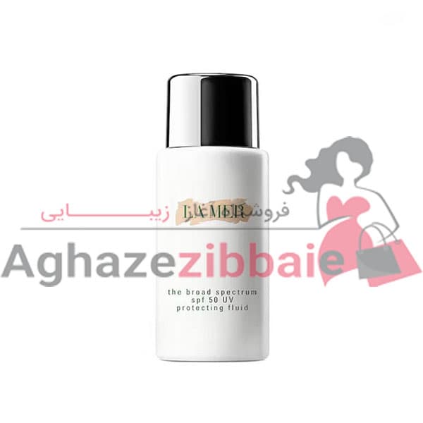 ضد آفتاب فلوئید لامر La Mer protecting Fluid