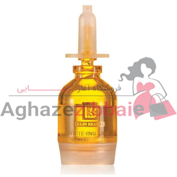 ویال ضد لک و روشن کننده کلین بیوتی
