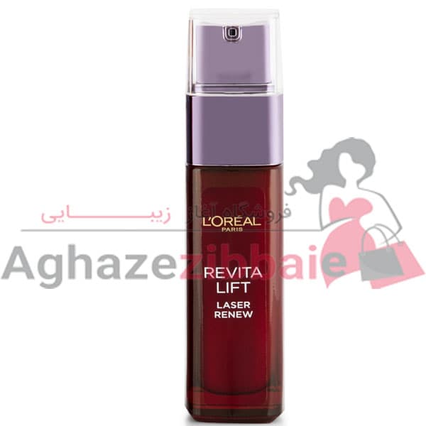 سرم ضد چروک لورآل مدل LOREAL REVITALIFT LASER