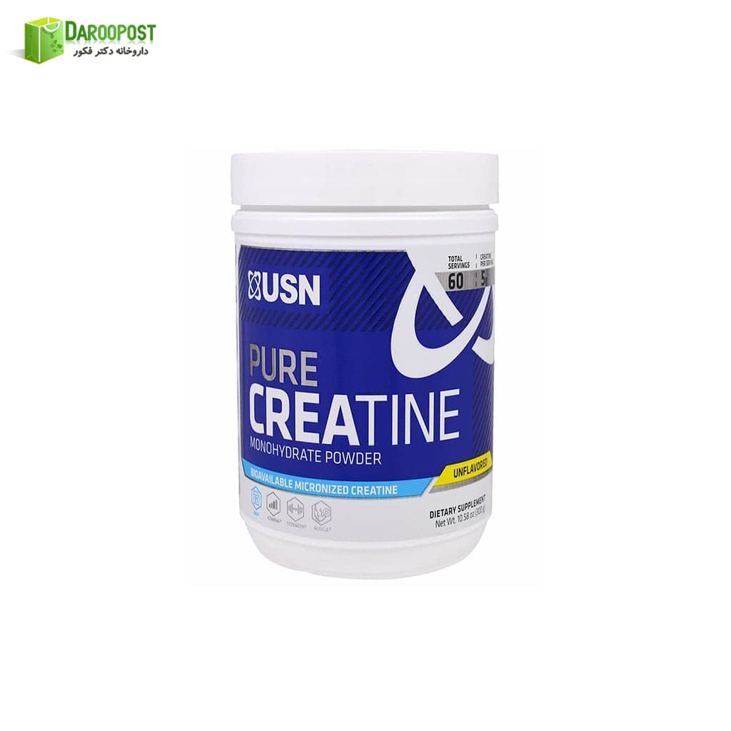 پودر کراتین مونوهیدرات یو اس ان | USN Pure Creatine Monohydrate Powder