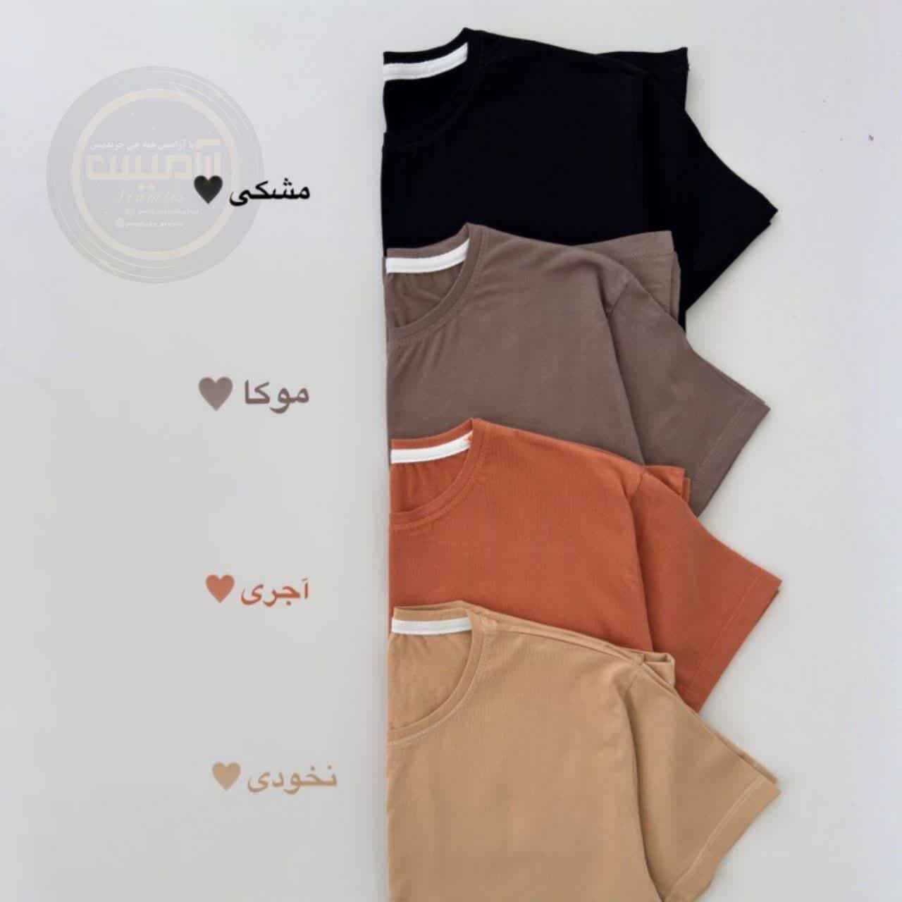 کراپ زرافه کلاهدار — تصویر ۴