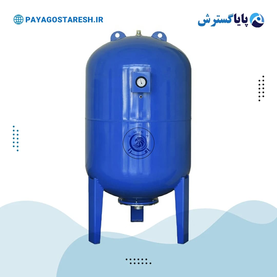 منبع تحت فشار 1500 لیتری امرا (درجه دار) 25 بار
