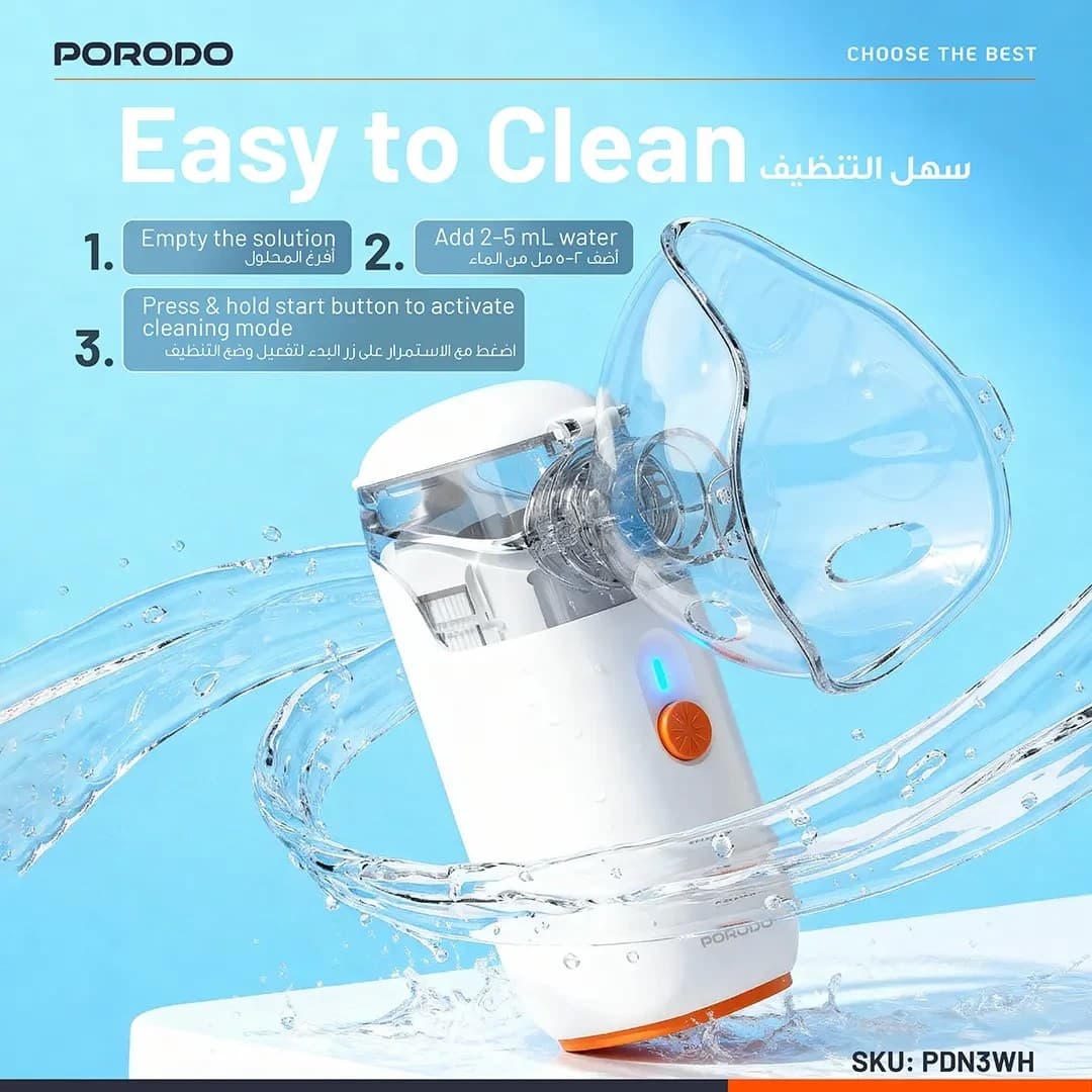 نبولایزر شارژی پرودو مدلLiveOn PDN3WH — تصویر ۸