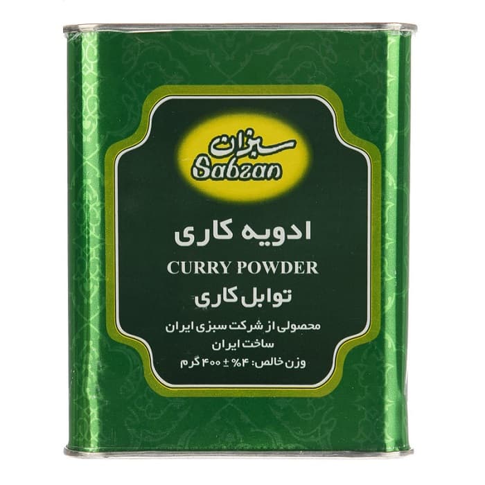 ادویه سبزان 400 گرمی