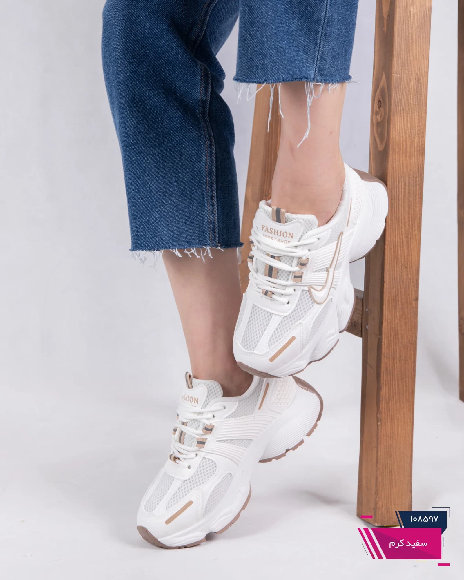 کتونی زنونه وارداتی BULETUNA/NIKE/V2K/3517 — تصویر ۶