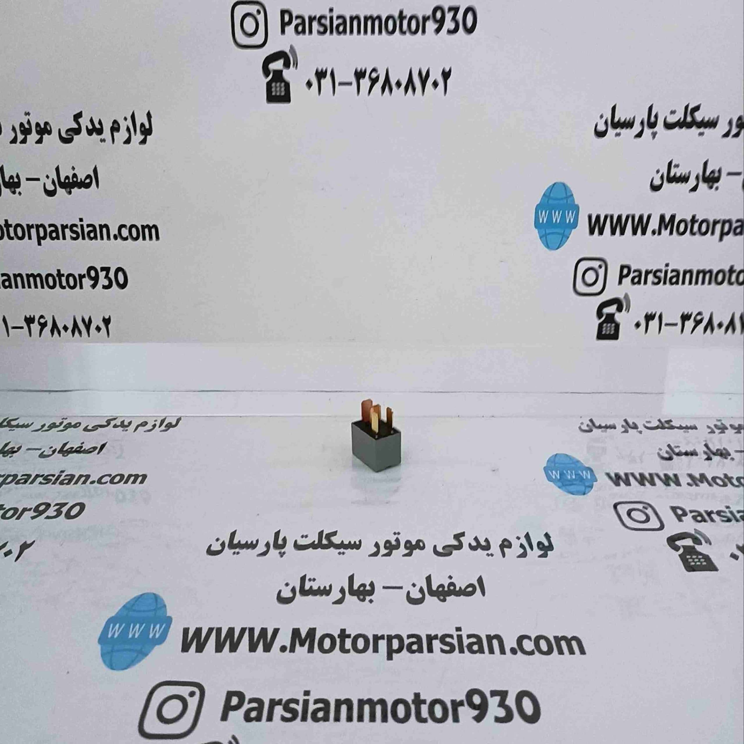 رله پمپ بنزین طرح کلیک LX طوسی — تصویر ۲