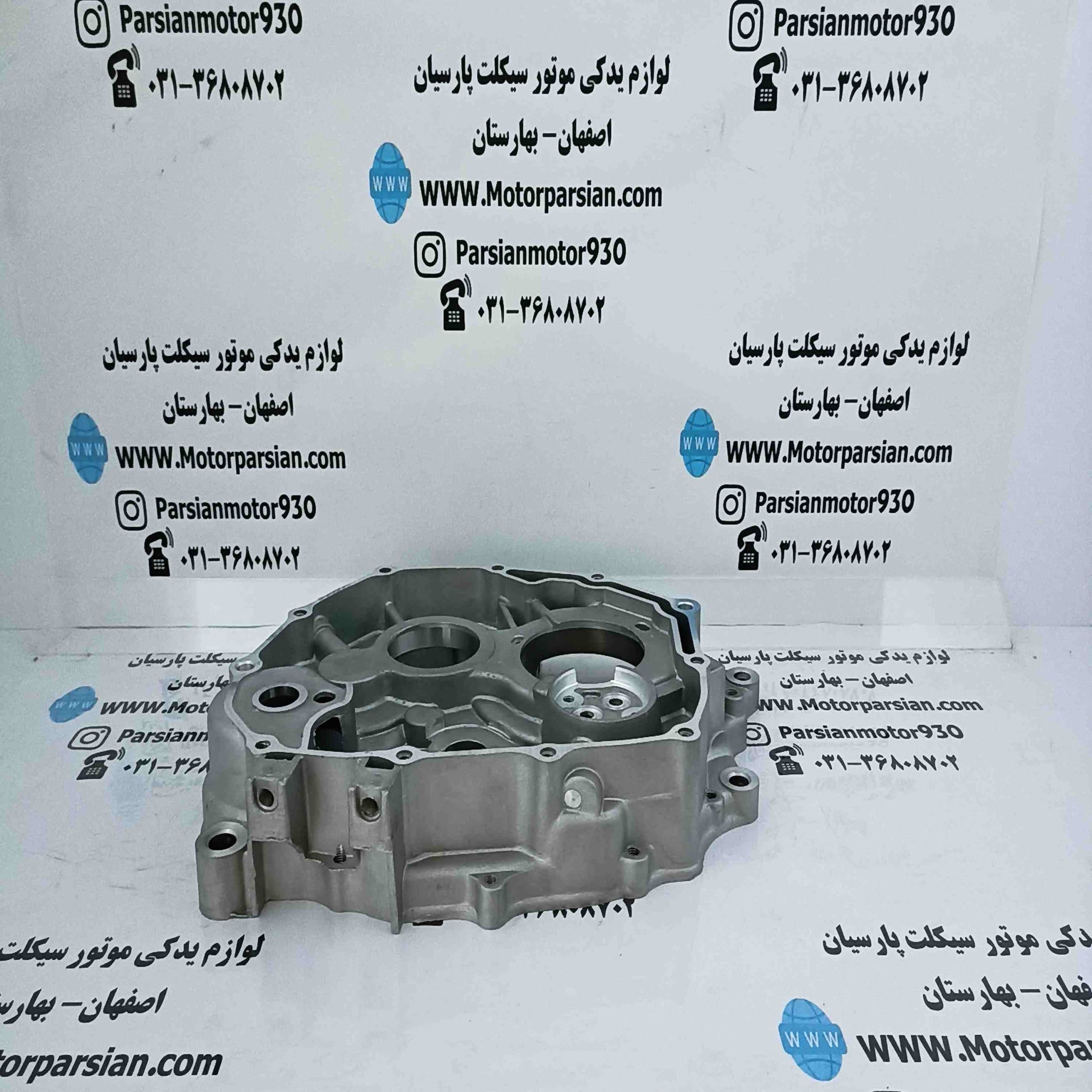 کارتل سمت (مخالف شماره) راست هندا 125 نقره ای LX