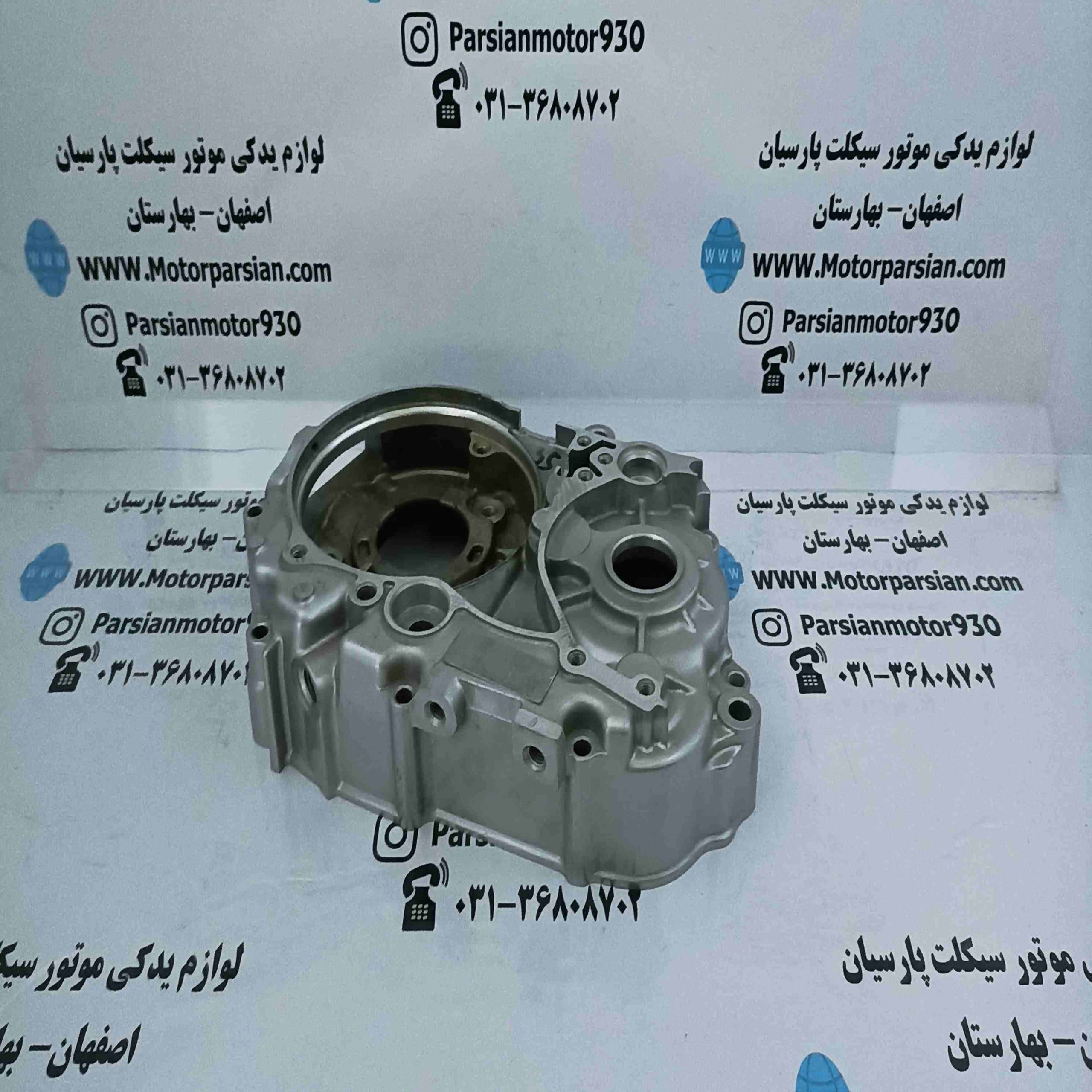 کارتل سمت (شماره) چپ (پیچ 7) ویو 125 شرکتی خارجی