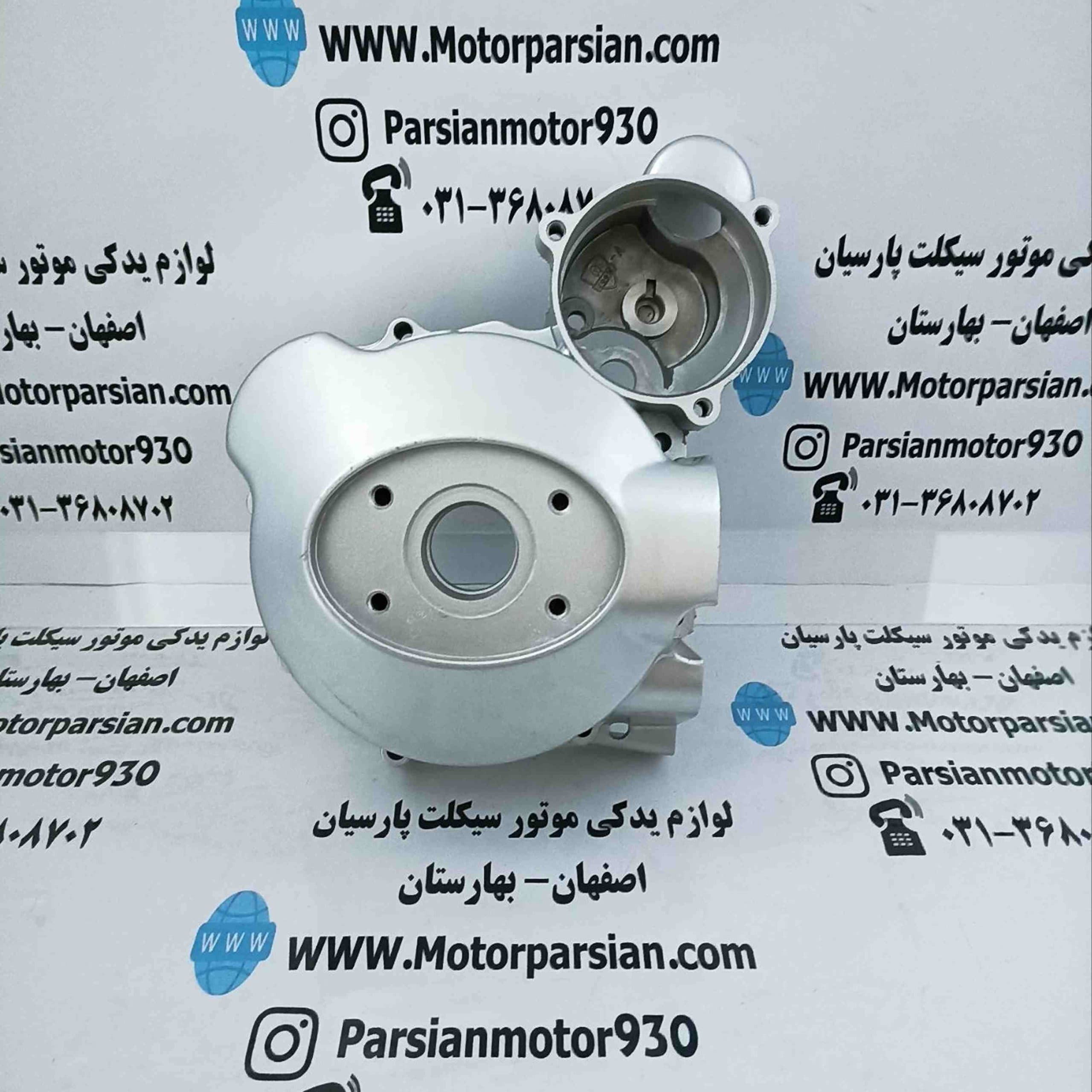 درب برق استارتی تریل ( XL _ GY ) LX – WR