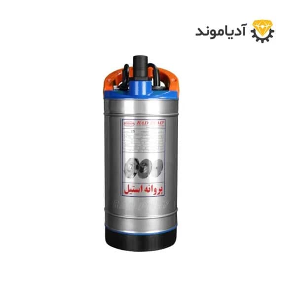 پمپ کفکش ۹۰ متری دو جداره پروانه استیل خروجی ۱ و ۱/۴ اینچ بدون فلوتر راد پمپ