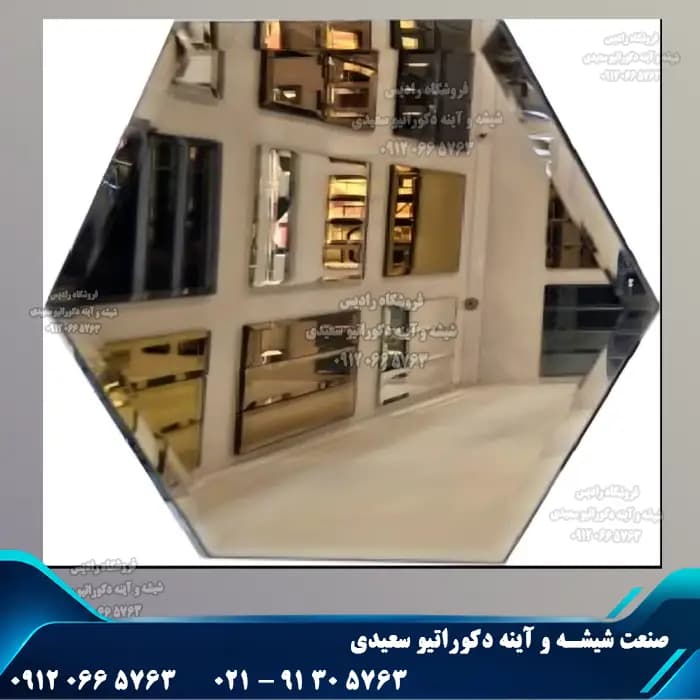 آینه پشت چسب دار — تصویر ۶
