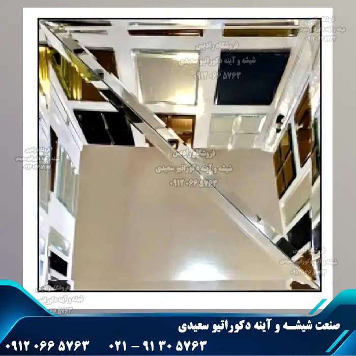 آینه پشت چسب دار — تصویر ۷