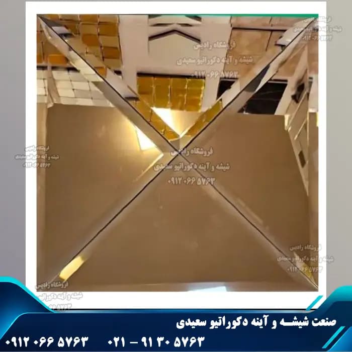 آینه پشت چسب دار — تصویر ۴