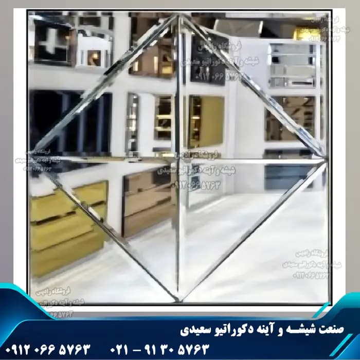 آینه پشت چسب دار — تصویر ۸