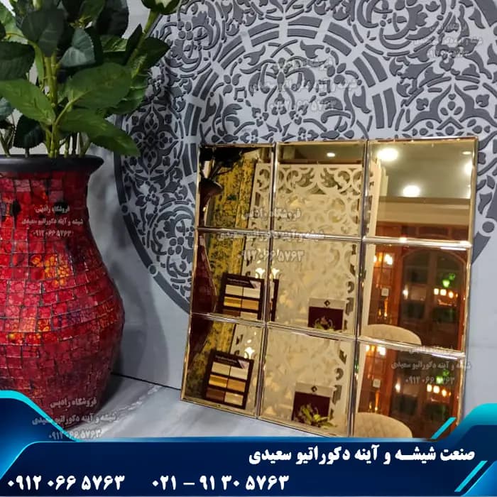آینه پشت چسب دار