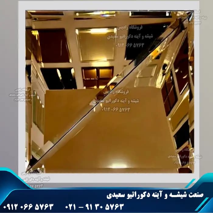 آینه پشت چسب دار — تصویر ۳