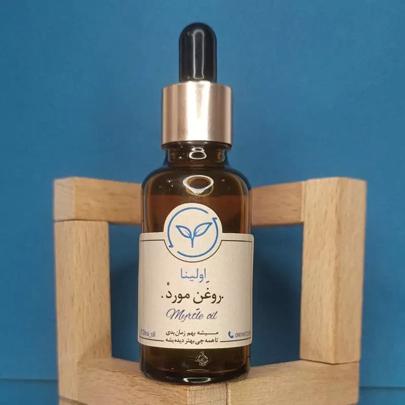 روغن مورد خالص و طبیعی اولینا( مو دارای طبع سرد تقویت مژه ابرو)30ML