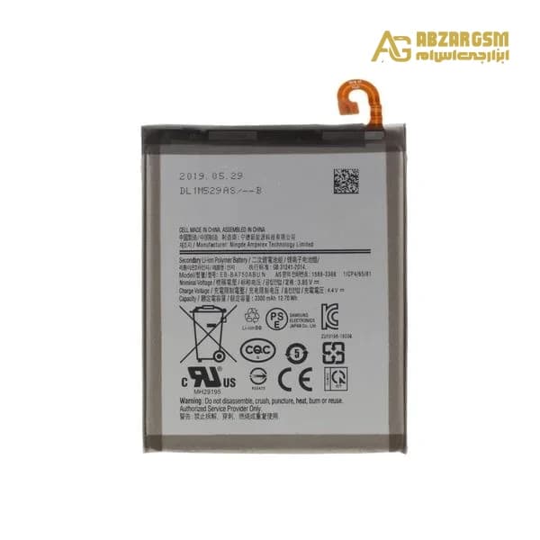 باتری اصلی سامسونگ Samsung A10 برند jCiD