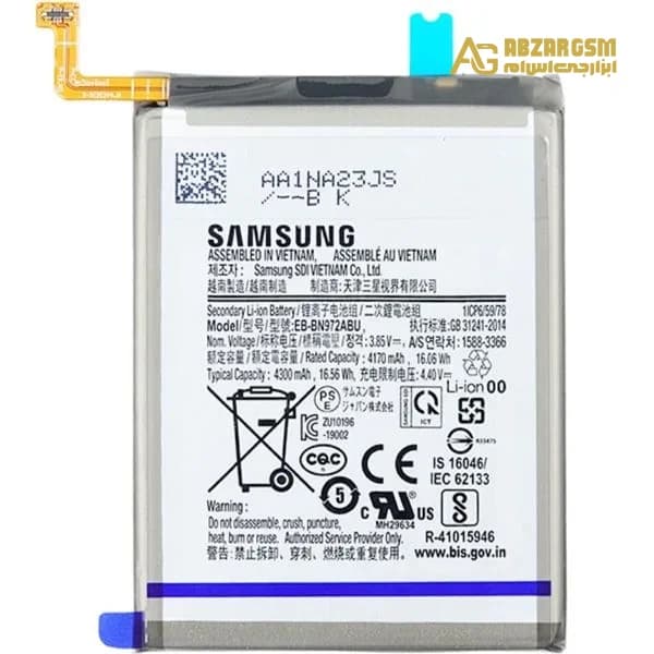 باتری اصلی سامسونگ Samsung Note10 برند jCiD
