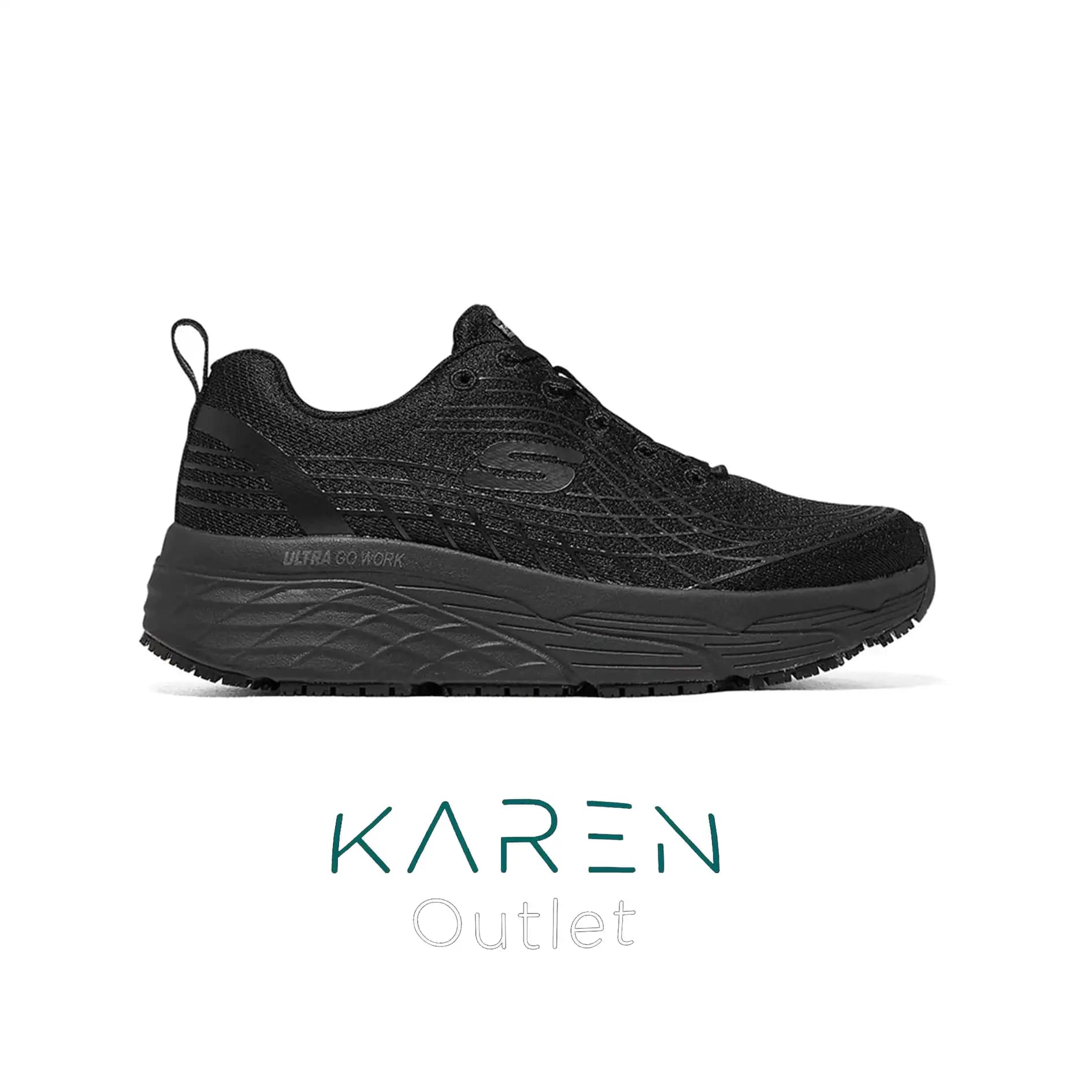 کتونی اسکیچرز مکس | Skechers Max 108016