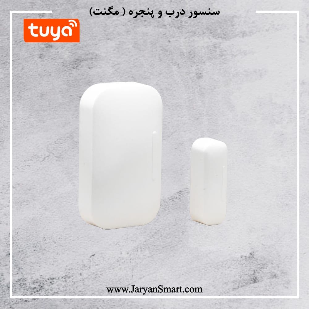سنسور درب و پنجره (مگنت) Zigbee پلتفرم تویا