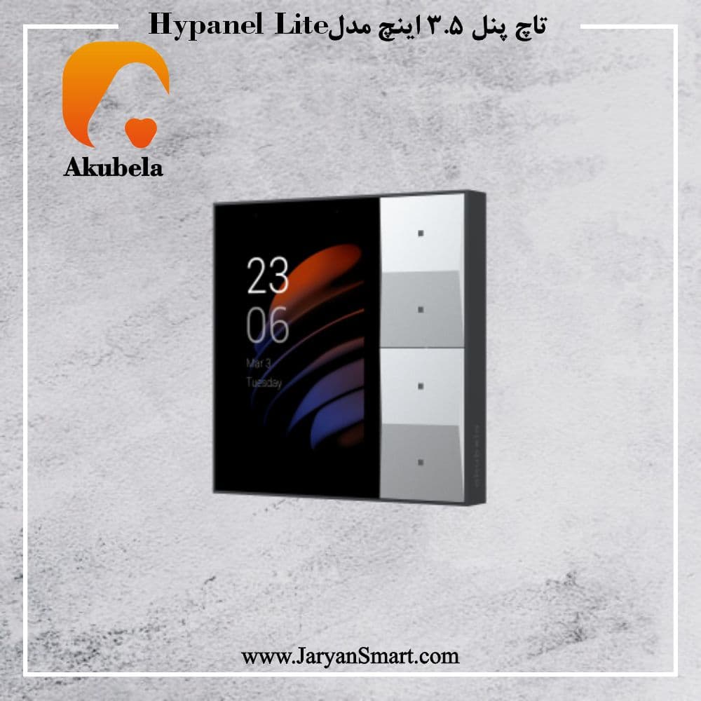 پنل 3 اینچ مدل Hypanel Lite-KNX برند Akubela
