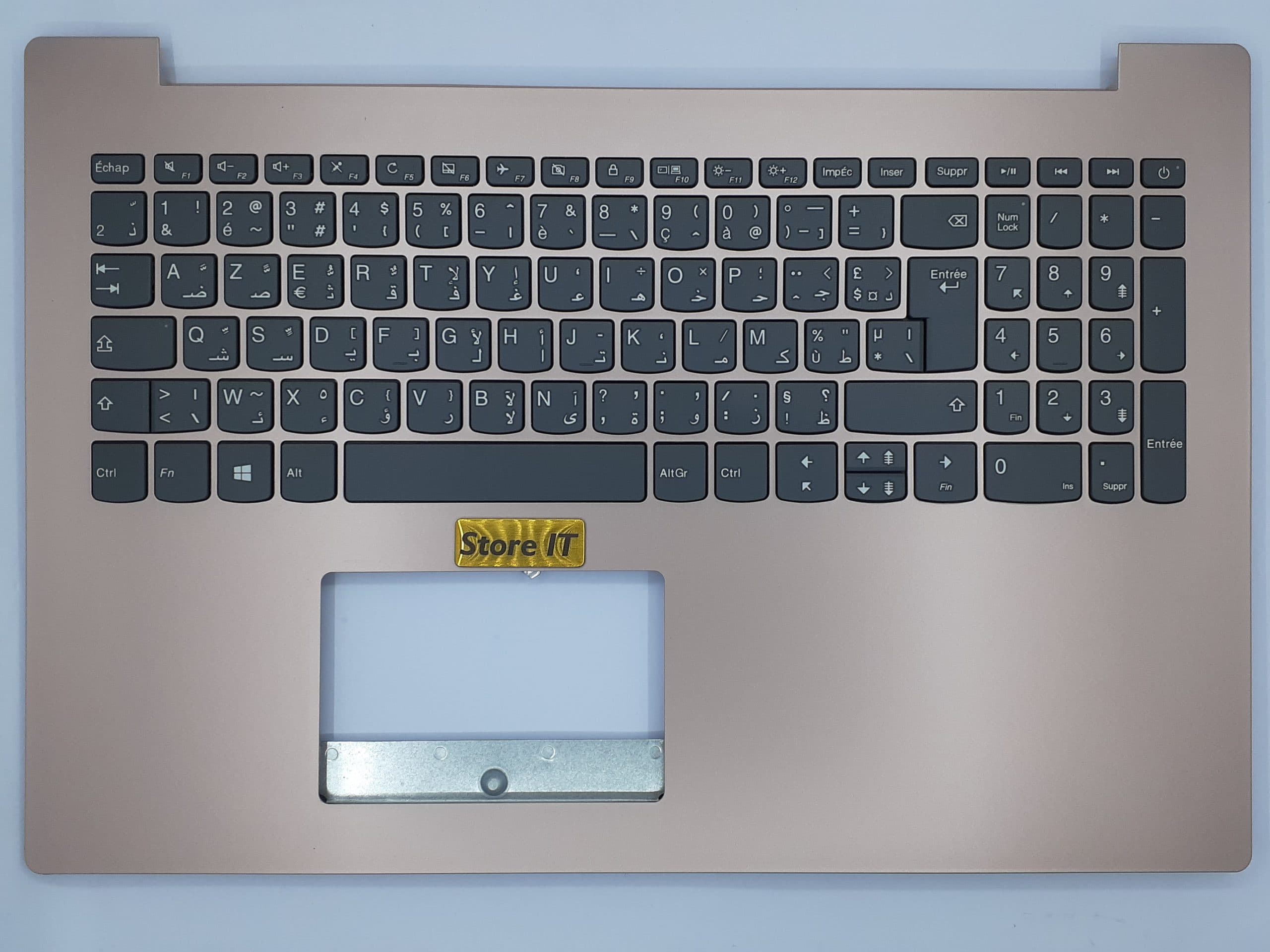 قاب دور کیبورد لنوو IdeaPad 320 صورتی همراه کیبورد (ایراد جزئی – زدگی)