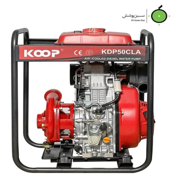 موتور پمپ دیزلی 2 اینج ارتفاع بالا 92m KOOP مدل KDP 50 CLA