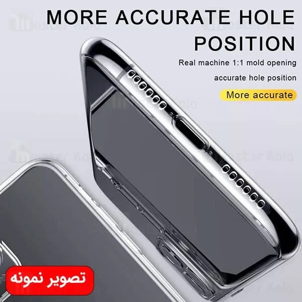قاب ژله ای آیفون Apple iPhone 13 Pro Jelly Case — تصویر ۵
