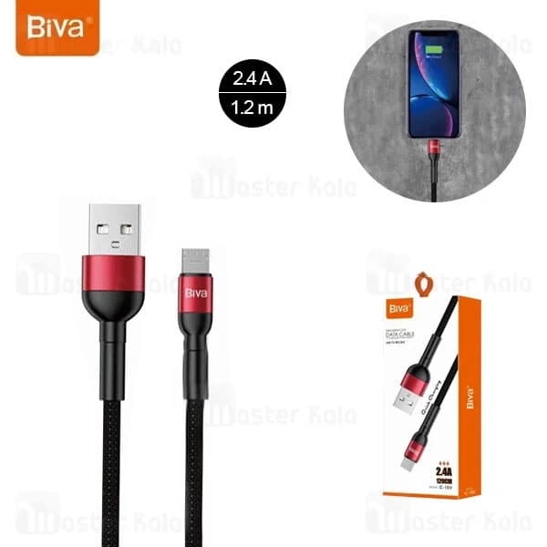 کابل میکرو یو اس بی بیوا Biva C-15V طول 1.2 متر شدت جریان 2.4 آمپر
