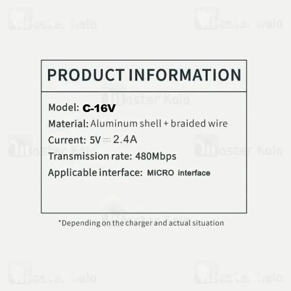 کابل میکرو یو اس بی بیوا Biva C-16V طول 1.2 متر شدت جریان 2.4 آمپر — تصویر ۳