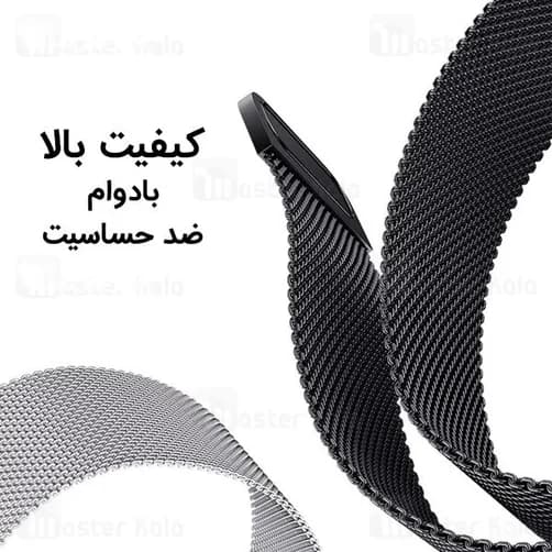 بند فلزی دستبند سلامتی شیائومی Mi Band 7 Stainless Steel Milanese Strap با قفل مگنتی — تصویر ۶