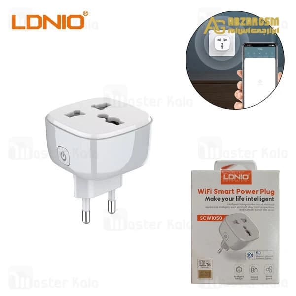 مبدل برق هوشمند الدینیو LDNIO SCW1050 — تصویر ۹