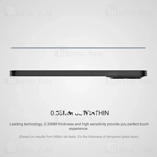 گلس تمام صفحه تمام چسب آیفون Apple iPhone 14 Pro Nillkin CP+ Pro — تصویر ۵