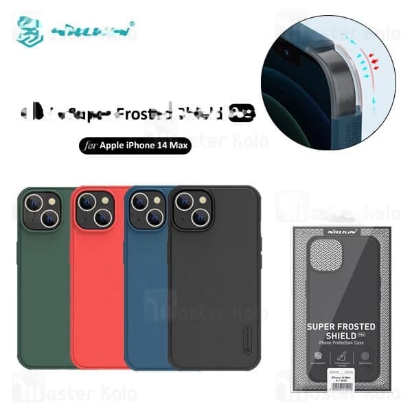 قاب محافظ نیلکین آیفون Apple iPhone 14 Plus Nillkin Frosted Shield Pro