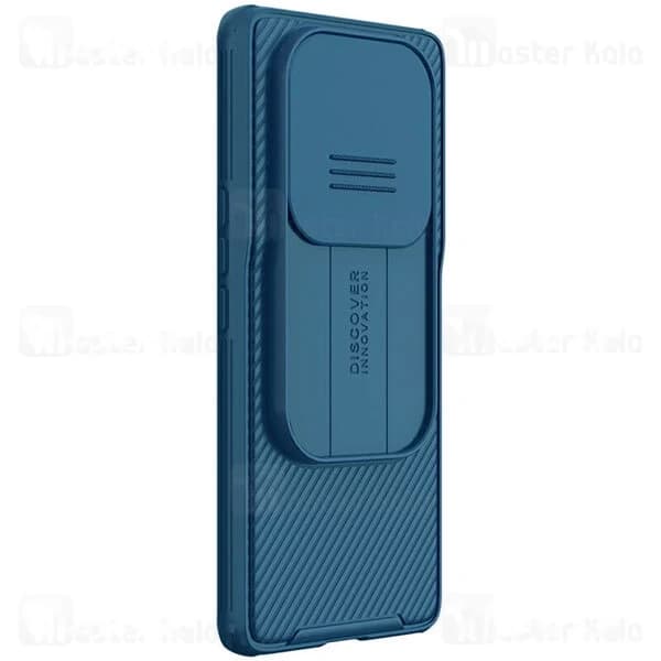 قاب محافظ Xiaomi 12S Ultra Nillkin CamShield Pro Case دارای محافظ دوربین — تصویر ۶