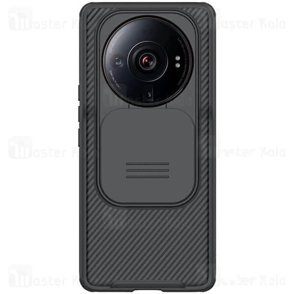 قاب محافظ Xiaomi 12S Ultra Nillkin CamShield Pro Case دارای محافظ دوربین — تصویر ۲