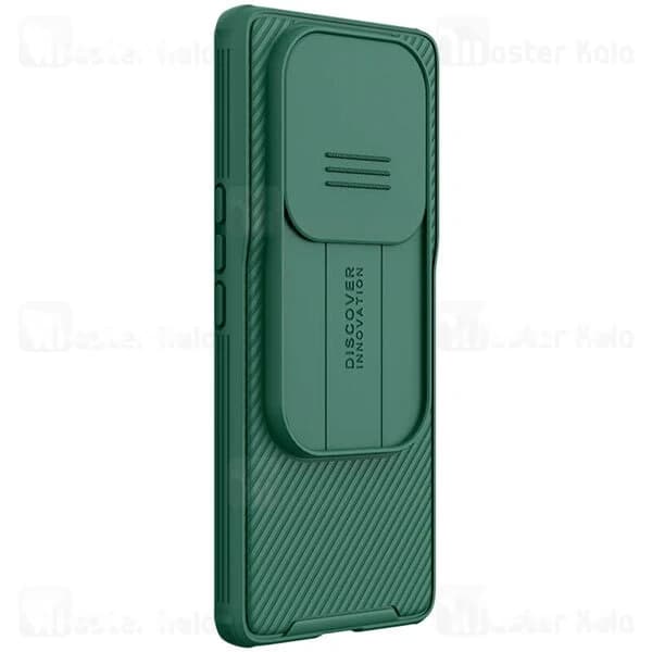 قاب محافظ Xiaomi 12S Ultra Nillkin CamShield Pro Case دارای محافظ دوربین — تصویر ۵