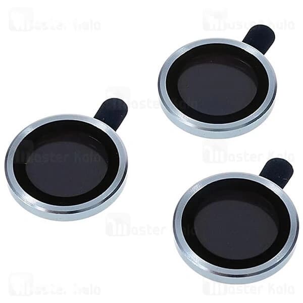 پک 3تایی محافظ لنز فلزی دوربین آیفون Apple iPhone 14 Pro / iPhone 14 Pro Max Lens Shield — تصویر ۴