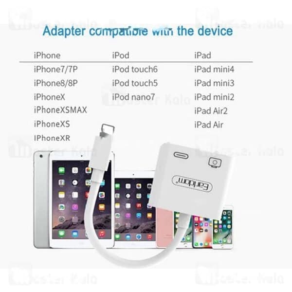 تبدیل لایتنینگ اتصال همزمان شارژر و USB ارلدام Earldom OT43 — تصویر ۴