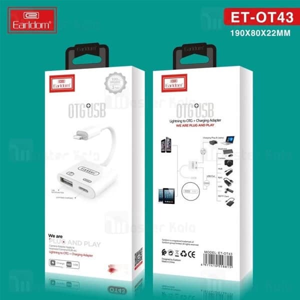 تبدیل لایتنینگ اتصال همزمان شارژر و USB ارلدام Earldom OT43 — تصویر ۷