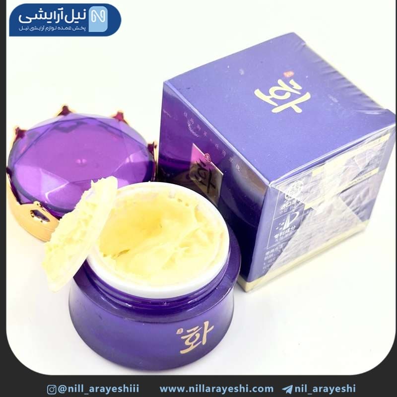 کرم کاسه ای صورت روشن کننده هانفن 20 گرم کد Hf14062 — تصویر ۲