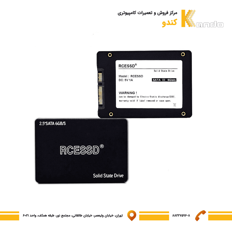 هارد اس اس دی اینترنال استوک Sata 2.5 Inch 360GB