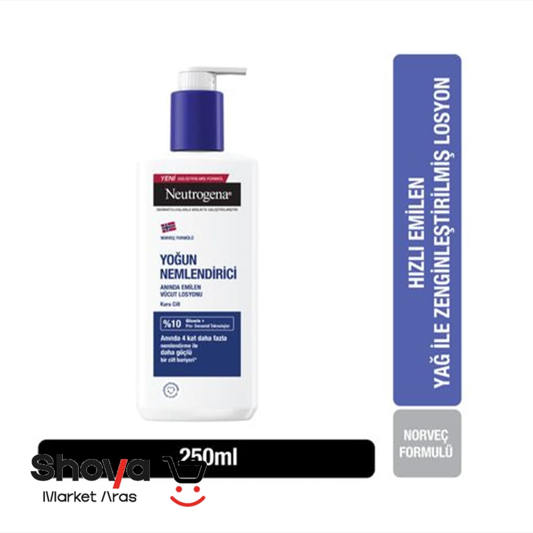 لوسیون بدن نوتروژینا Neutrogena مدل Yoğun Nemlendirici مناسب پوستهای خشک و دهیدراته حجم 400 میلیلیتر — تصویر ۲