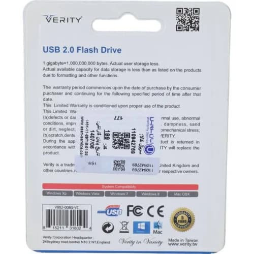 فلش 8 گیگ وریتی V802 — تصویر ۲