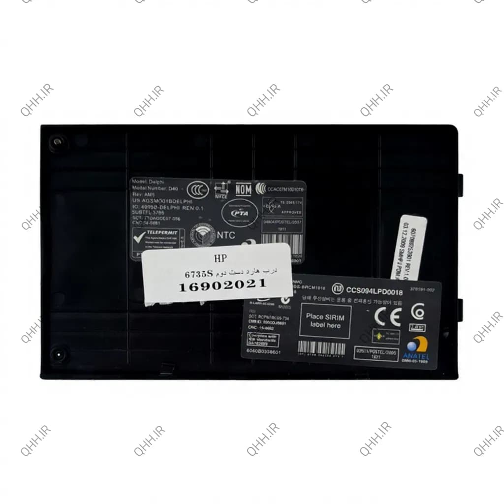 درب هارد لپ تاپ اچ پی Compaq 6735S_6070B0253901 مشکی دست دوم — تصویر ۳