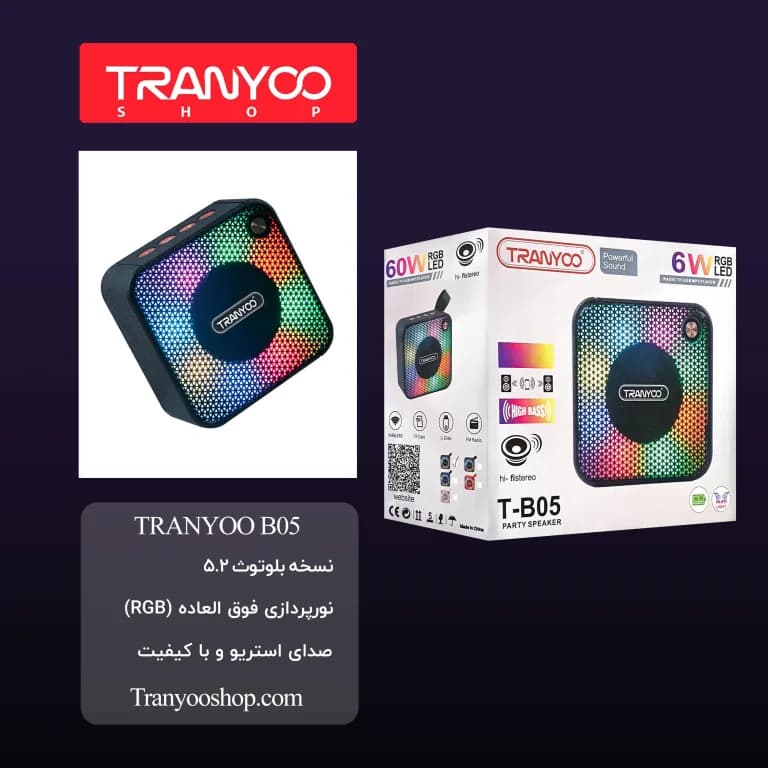 اسپیکر بلوتوث TRANYOO-B05 — تصویر ۲