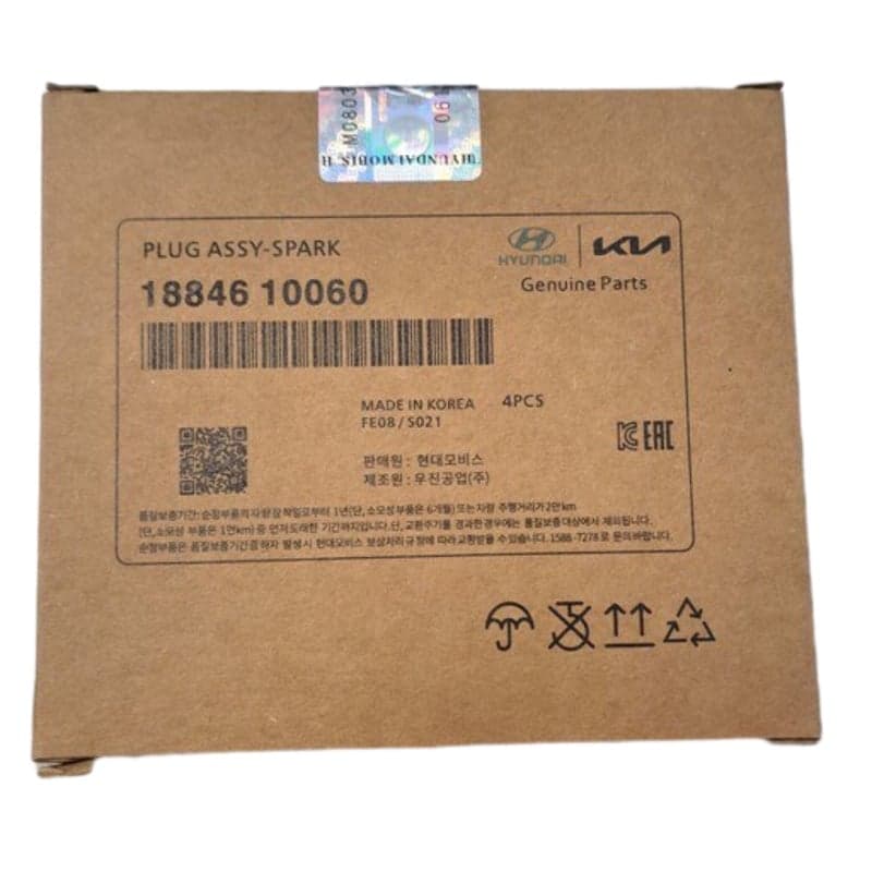 شمع ایریدیوم اورجینال موبیس 1884610060 هیوندا و کیا سوزنی یورو۴ SILZKR7B11 — تصویر ۷